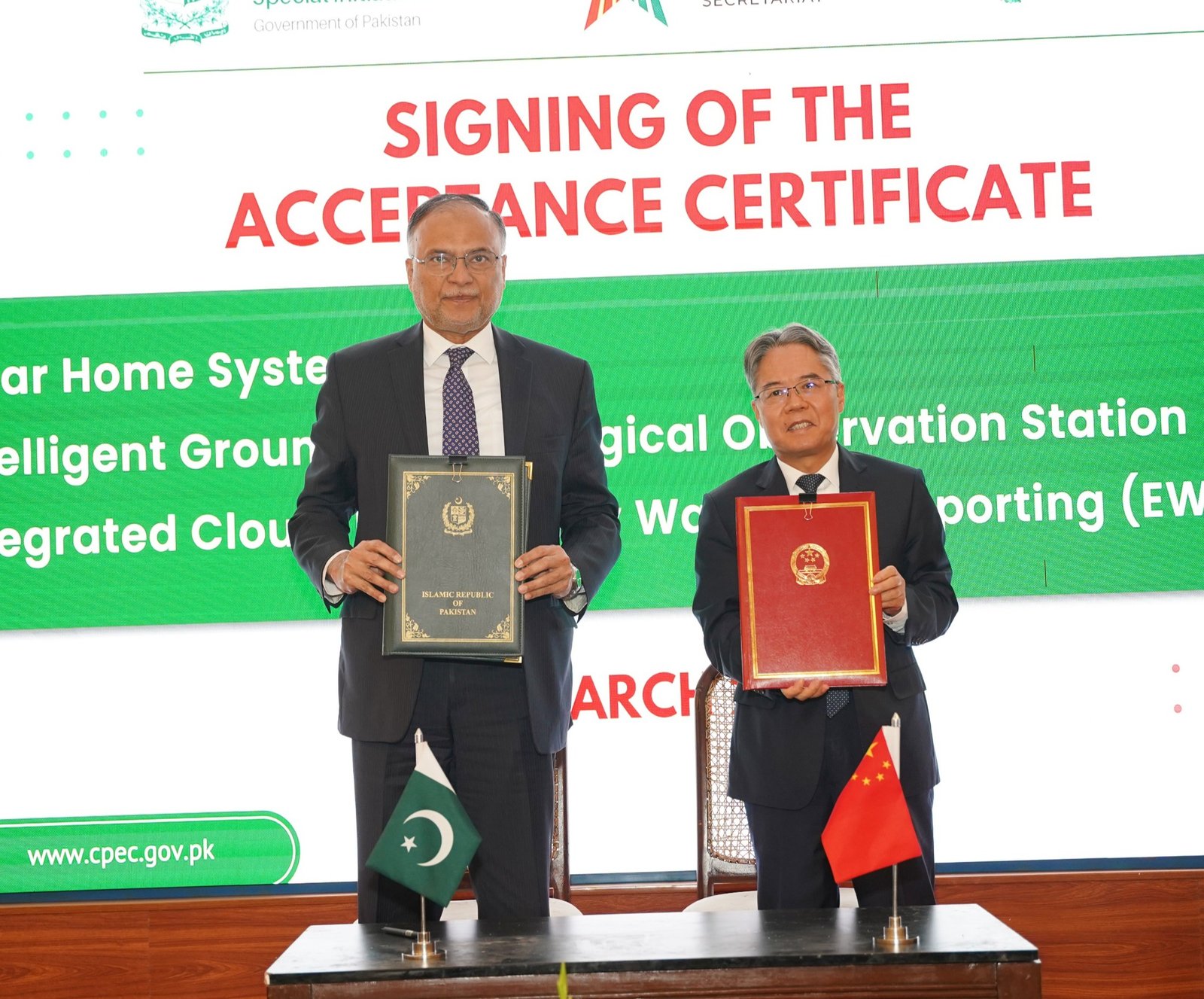 Ahsan Iqbal and Chinese Ambassador Sign Key CPEC Agreements at Annual Awards Ceremony 2026